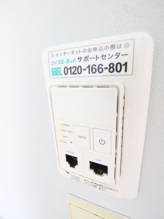 白糸台レジデンスの物件内観写真