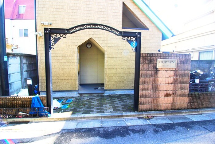 チェリ－スト－ンの物件外観写真