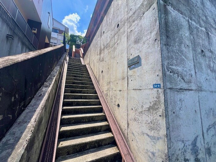 プランシュ日吉の物件外観写真