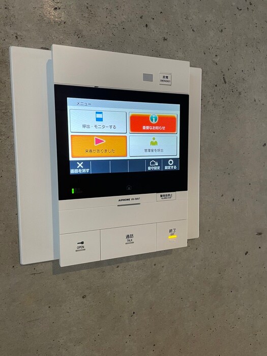 ＬＥ　ＶＥＮＴの物件内観写真