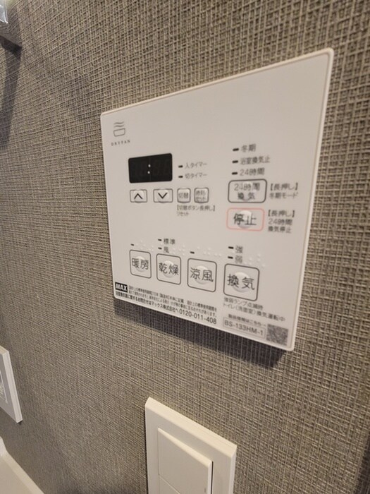 テラス駒込イーストの物件内観写真