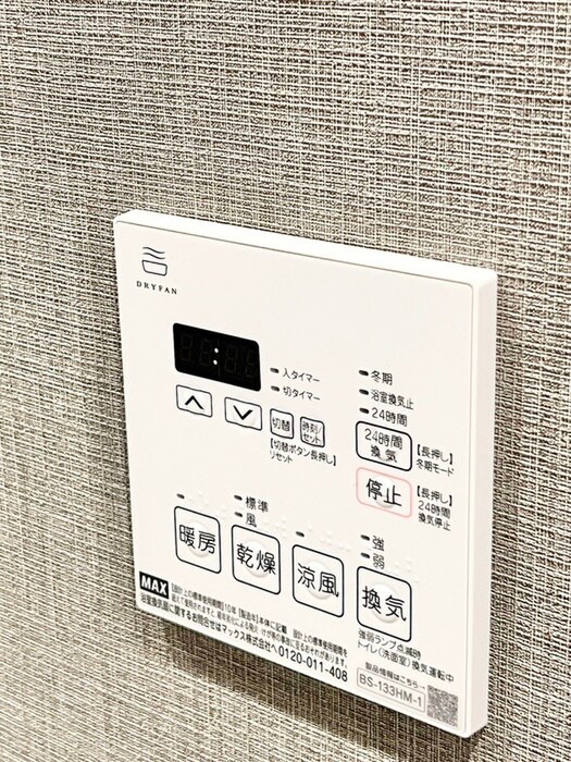 テラス駒込イーストの物件内観写真