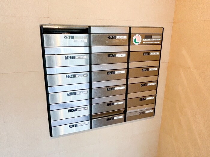 フレグランス生田の物件外観写真