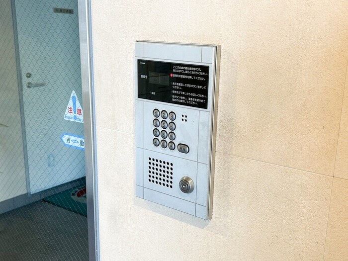 フレグランス生田の物件外観写真