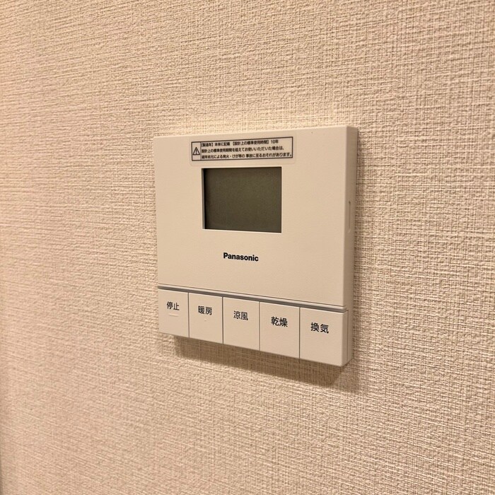 リーフシティ市川ザレジデンスの物件内観写真