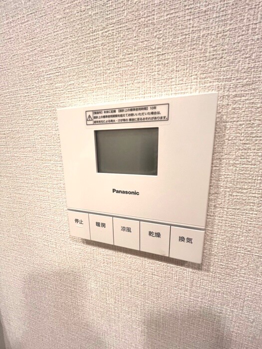 リーフシティ市川ザレジデンスの物件内観写真