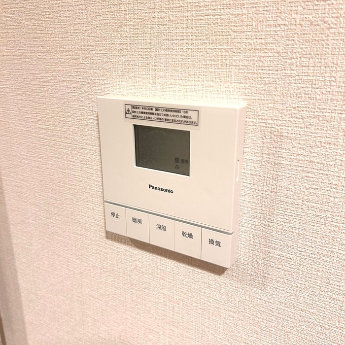 リーフシティ市川ザレジデンスの物件内観写真