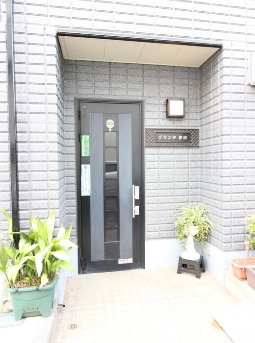 グランデ伊藤の物件外観写真