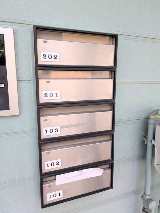 ジュネス小日向の物件外観写真