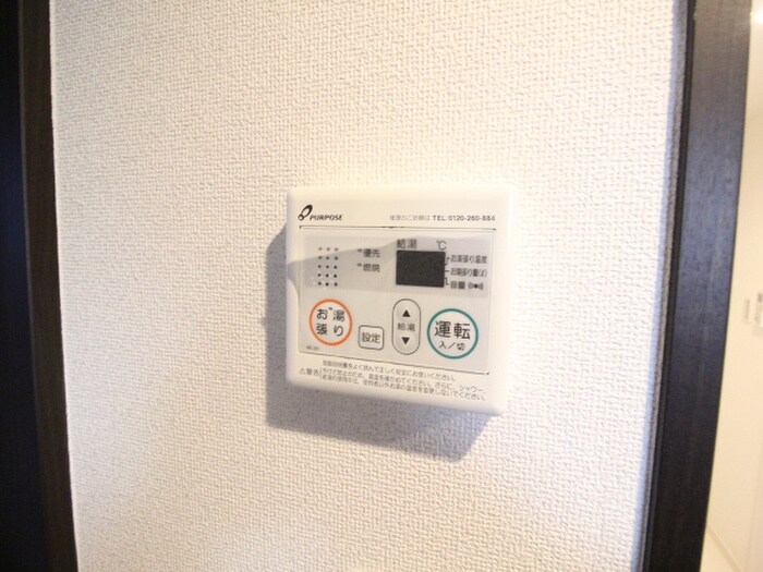 Searex横須賀中央の物件内観写真