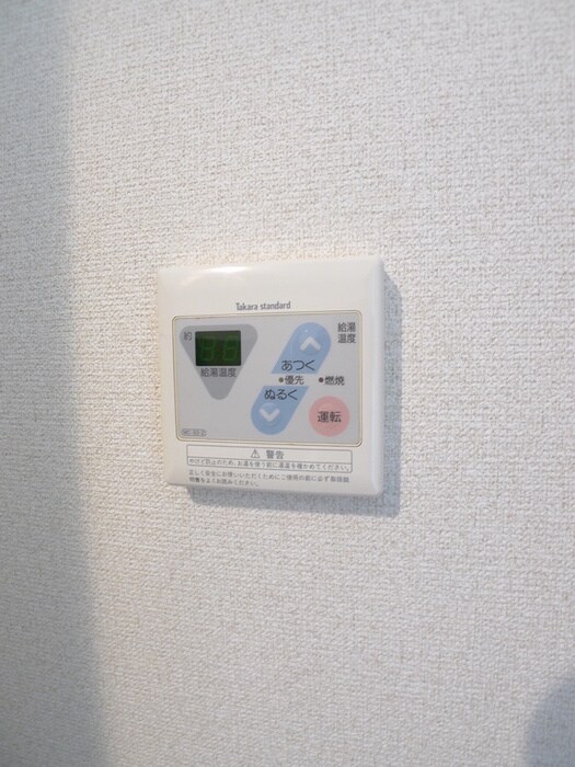 エンジェルハイツの物件内観写真