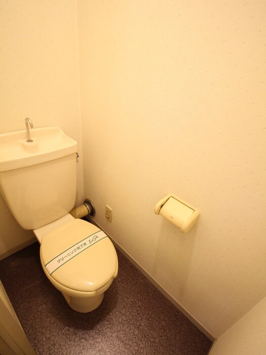 栄光マンションの物件内観写真