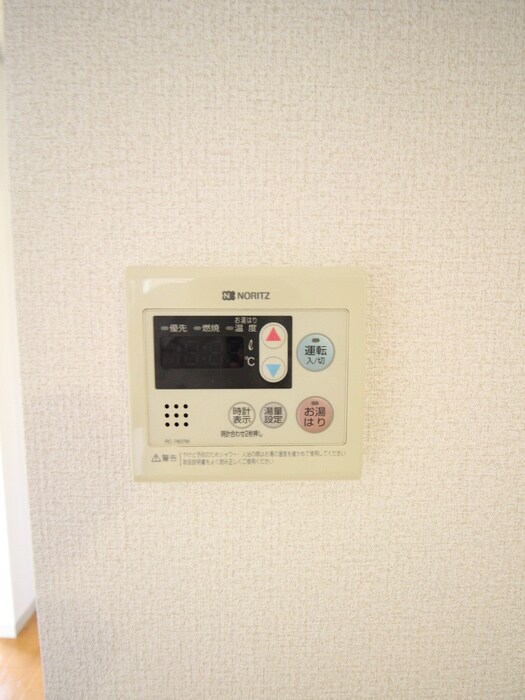 栄光マンションの物件内観写真