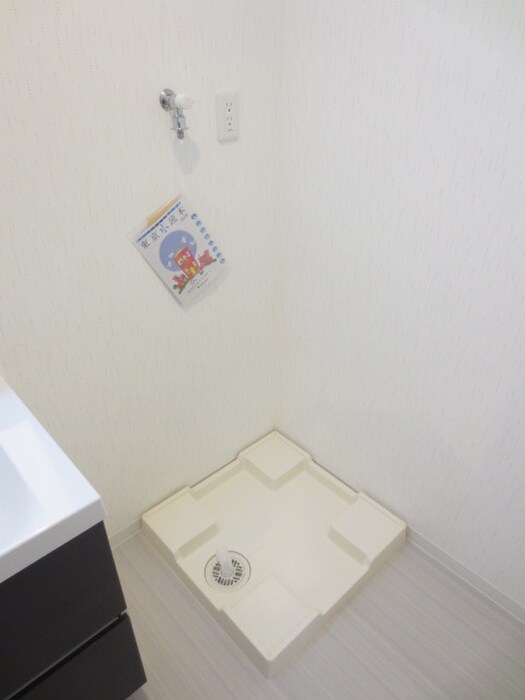 GRACE VILLA 光の物件内観写真