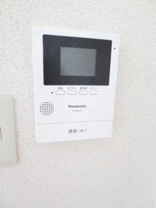 ビレッジコア八王子の物件内観写真