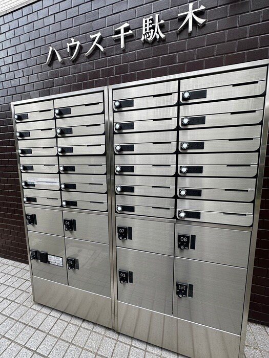ハウス千駄木の物件外観写真