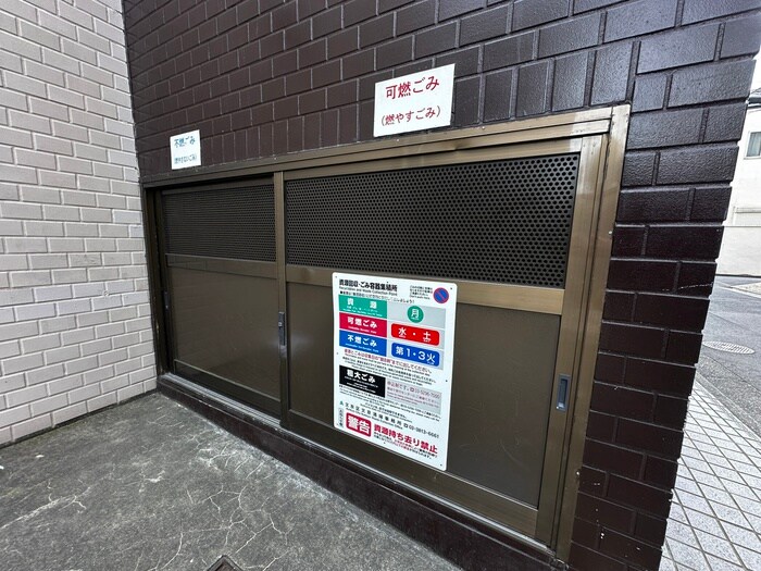 ハウス千駄木の物件外観写真