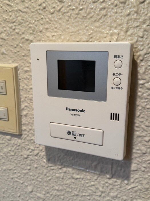 ウインビュー湘南の物件内観写真