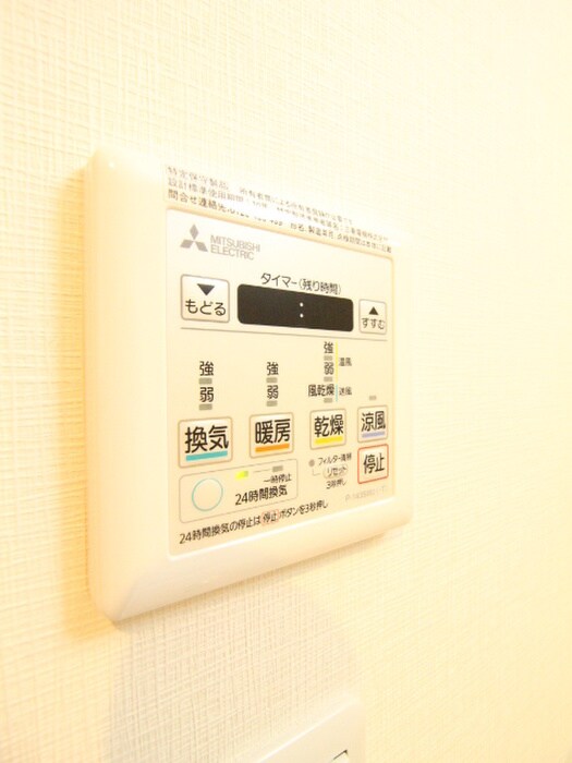 COMPOSITE shinagawa-minamiooiの物件内観写真