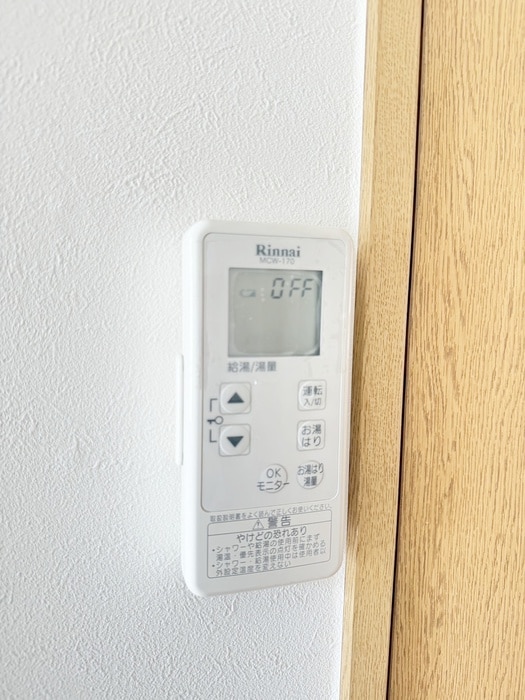 ルネッサンス志村の物件内観写真