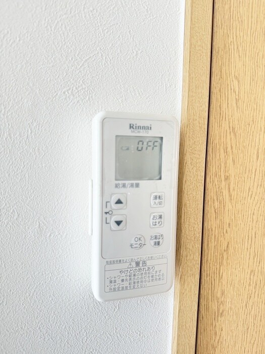 ルネッサンス志村の物件内観写真