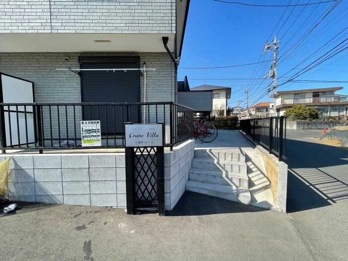 クレイン・ヴィラの物件外観写真