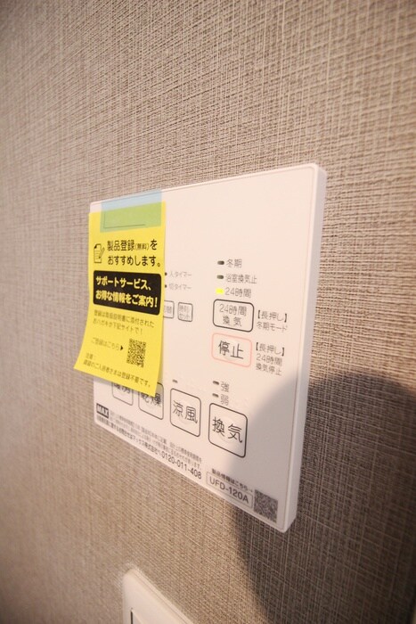 ＧＲＡＣＩＡ竹ノ塚の物件内観写真