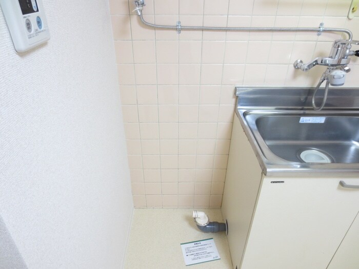 サンハイツ十条(301)の物件内観写真