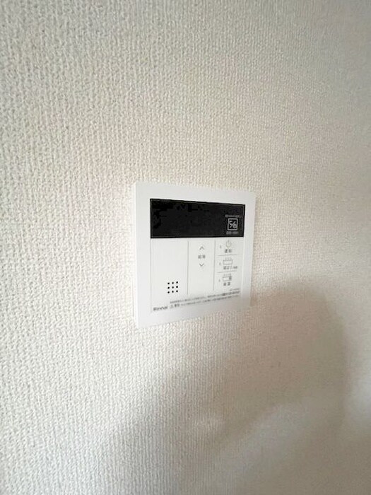 プリムローズ原山の物件内観写真