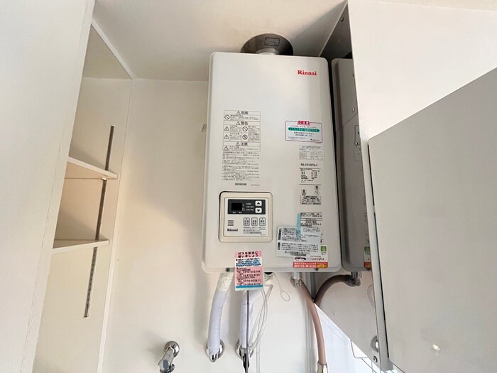 メゾン木口の物件内観写真