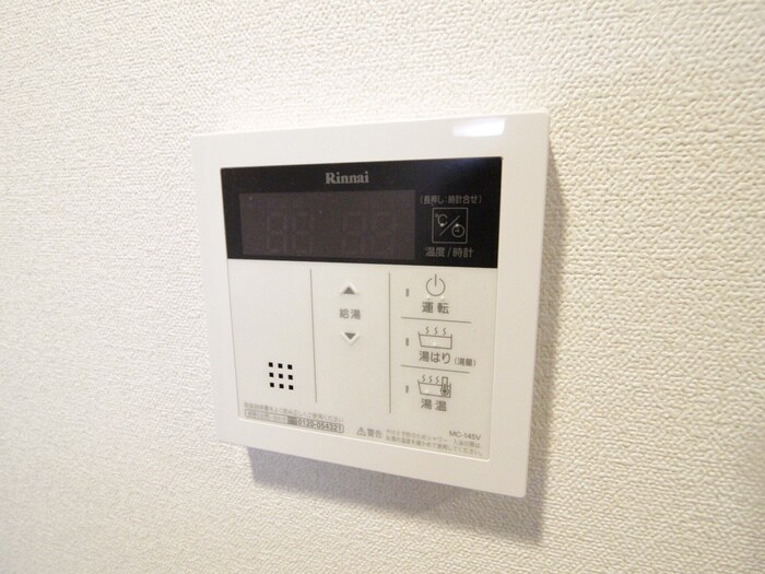 ディームス東陽町Ⅱの物件内観写真