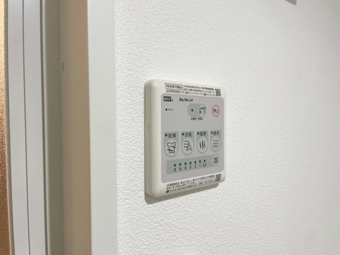 ハレレア横浜反町の物件内観写真