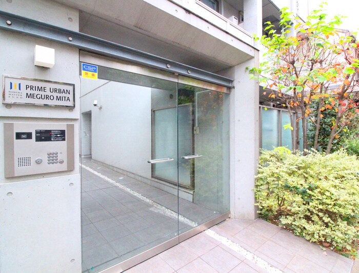プライムアーバン目黒三田の物件外観写真