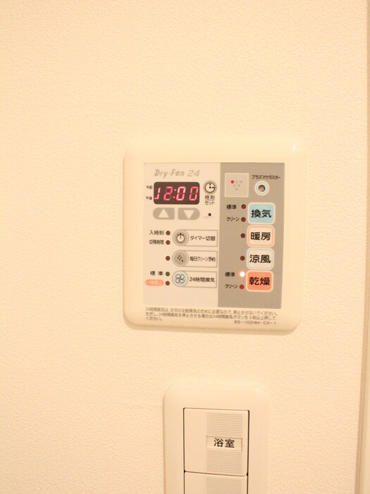 プライムアーバン目黒三田の物件内観写真