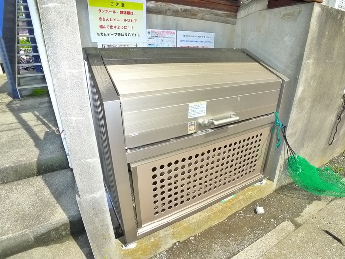 ﾊﾟﾙｰﾑ栗山№1の物件外観写真