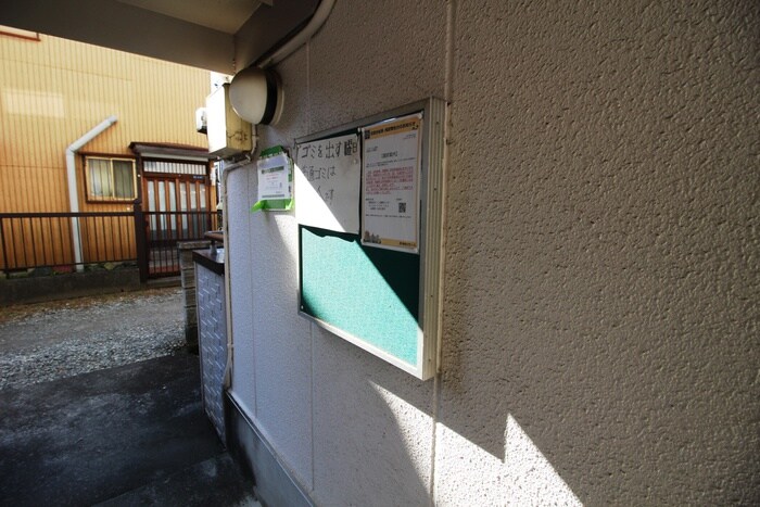 ノイエハイム高津の物件外観写真