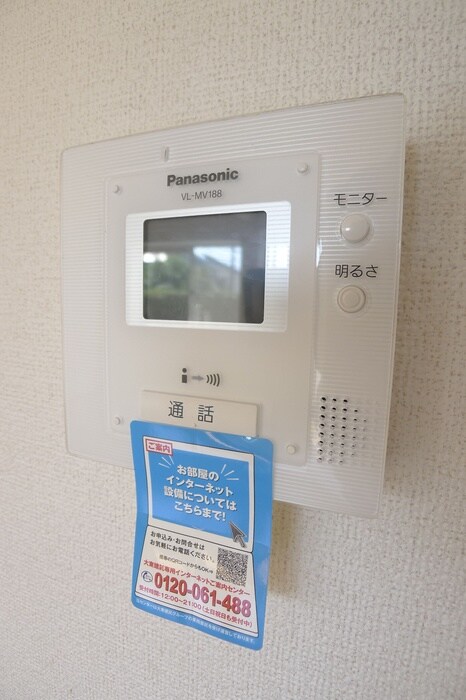 ガ－デンプレイス１の物件内観写真