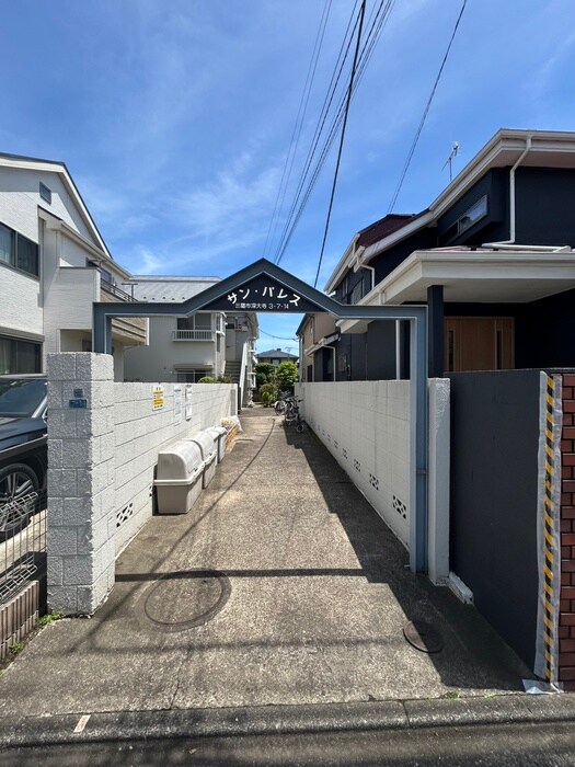サンパレスの物件外観写真