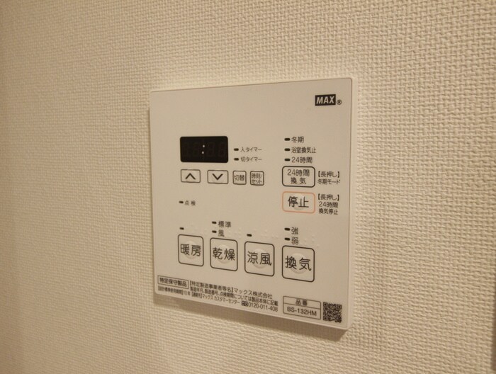 ﾌﾟﾚｰﾙ・ﾄﾞｩｰｸ門前仲町Ⅲ（505）の物件内観写真