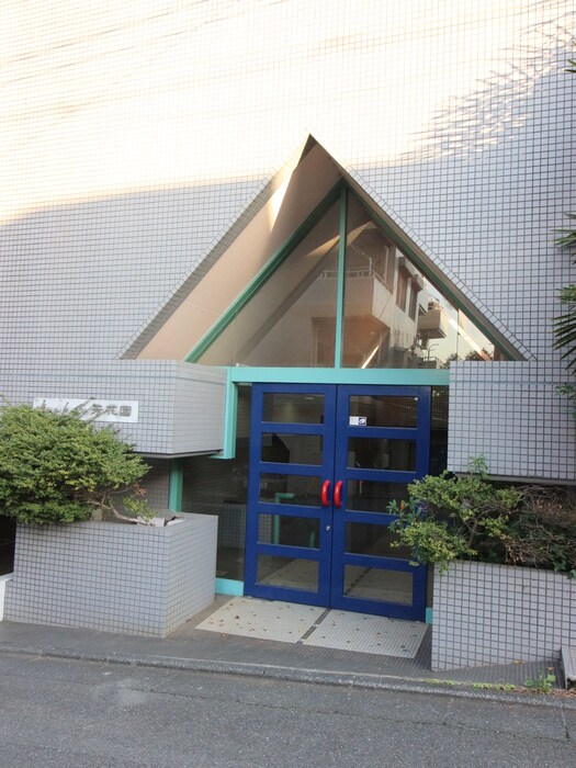 ヴェルドール芳花園の物件外観写真