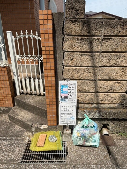 サンライズⅢの物件外観写真