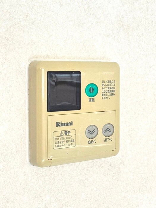 サンライズⅢの物件内観写真