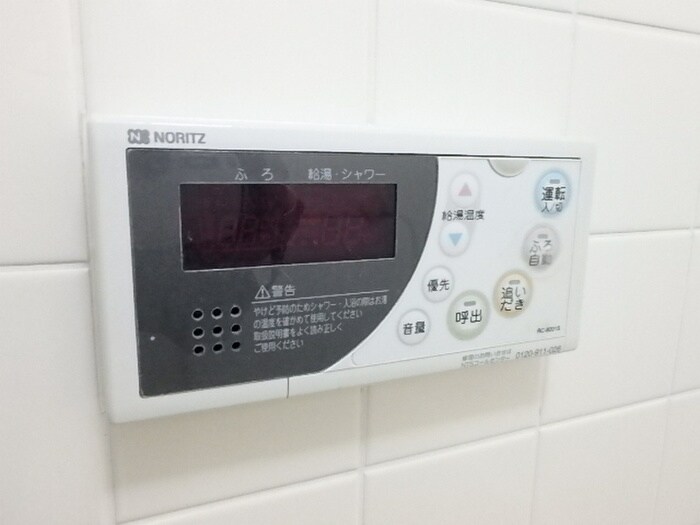 シティハイツ根津(302)の物件内観写真