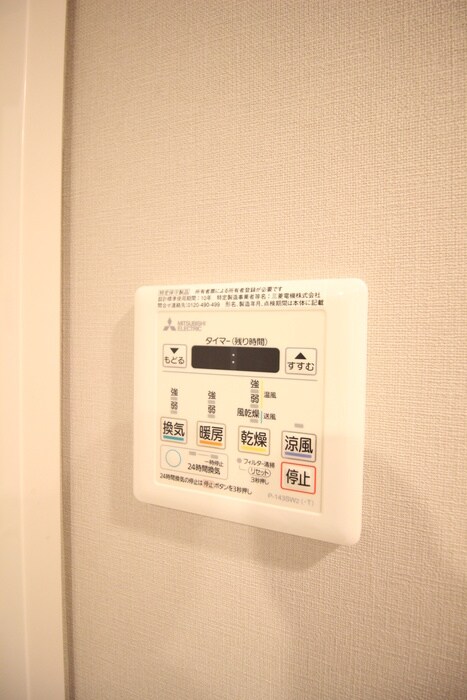 RESIDENCE　KOENJIの物件内観写真