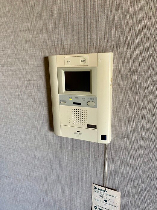 レリ－フ美しが丘の物件内観写真