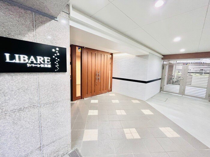 リバ－レ秋葉原の物件外観写真