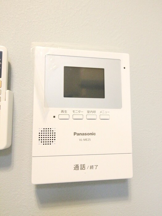 ノーブルさがみ野の物件内観写真