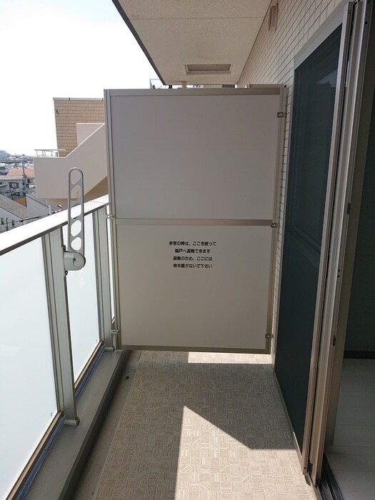 メゾンドフローレ野方の物件内観写真