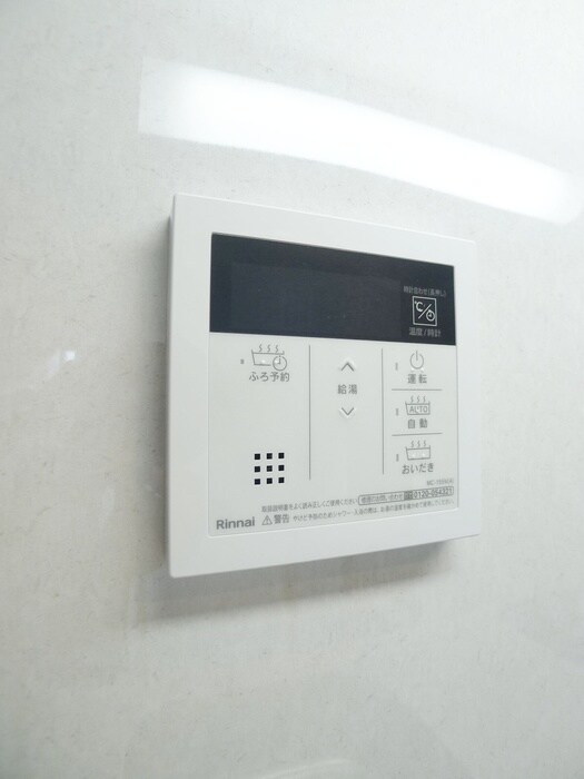 KDXレジデンス千葉中央Eastの物件内観写真