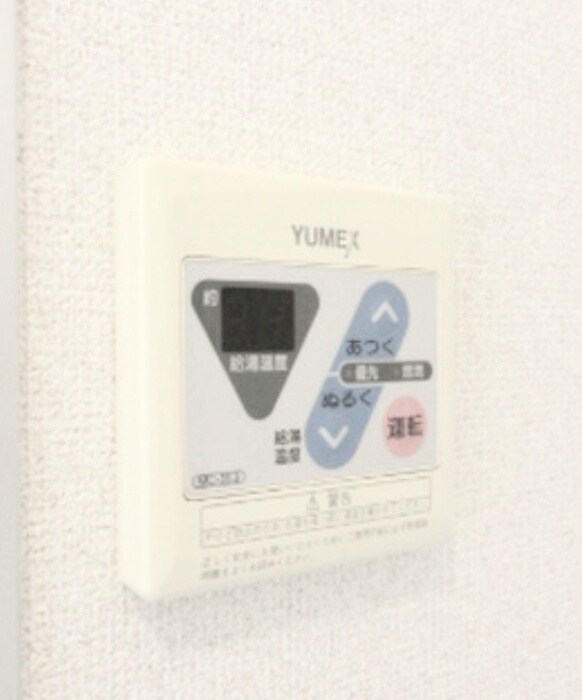 グレイスＡの物件内観写真